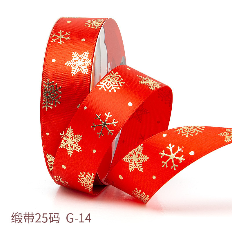 九霞圣诞节包装彩带批发新年礼品盒鲜花装饰丝带烘焙蛋糕绑带_1 大红新雪花2.5cm25码