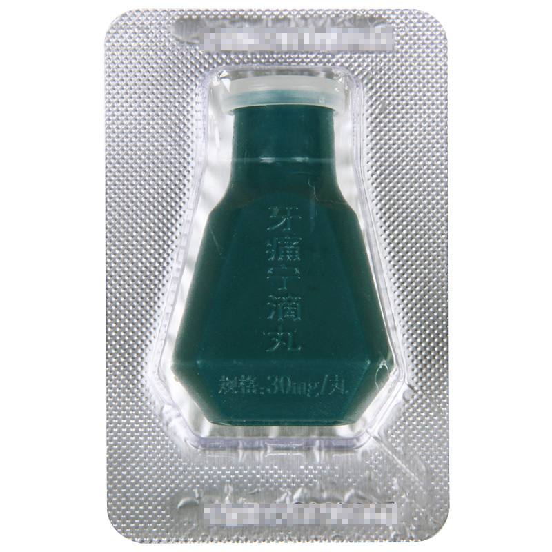 神奇 牙痛宁滴丸 30mg*60丸*1瓶/盒