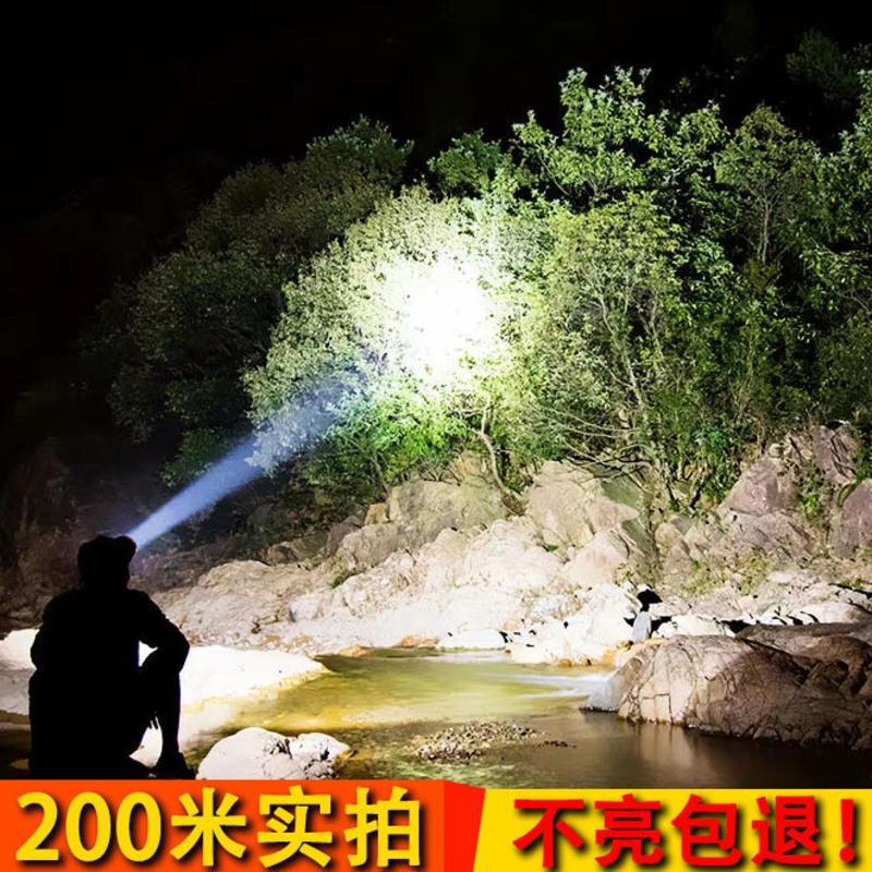 头灯强光可充电远射头戴式led手电筒超亮夜钓捕鱼矿灯户外探照灯