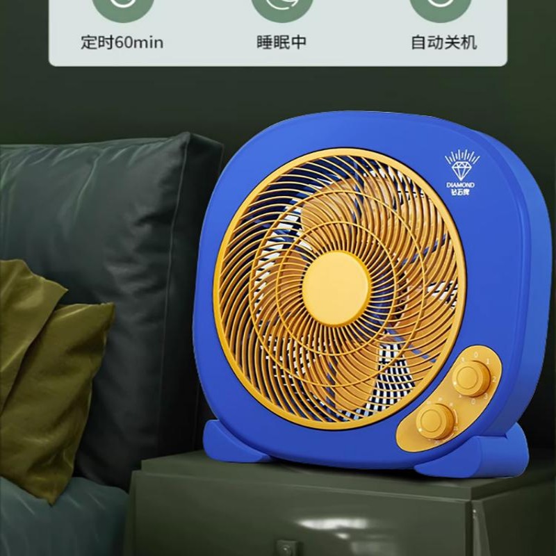 钻石牌转页扇DFS-250高清大图