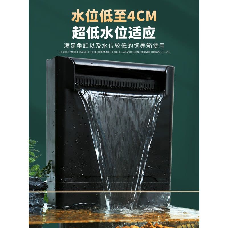 龟缸过滤器低水位养乌龟循环免换水养龟用品盒水泵系统超大型泵图片