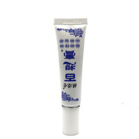 琪源堂 百想膏草本乳膏漳州三好百想膏软膏成人型乳膏12g买3送1