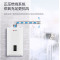 能率(NORITZ)10升燃气热水器 GQ-10A3FEX(天然气)(JSQ20-A3) 智能恒温 低压启动 小户型推荐