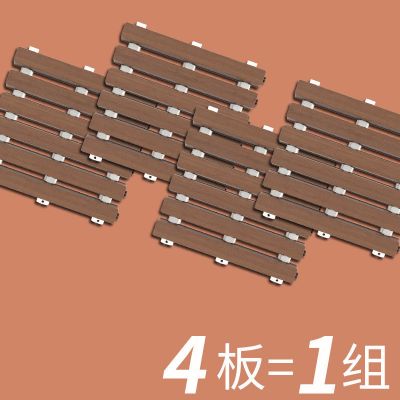 [2.5cm双层]格栅式拼接地垫阳台仿木垫子户外垫高隔水防潮脚垫 棕色[4片装] 约24.6*25高2.5cm