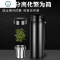 男女士超大容量保温杯茶水分离泡茶杯10001500大号户外便携水杯 封后 1500黑色+背带皮套+杯刷