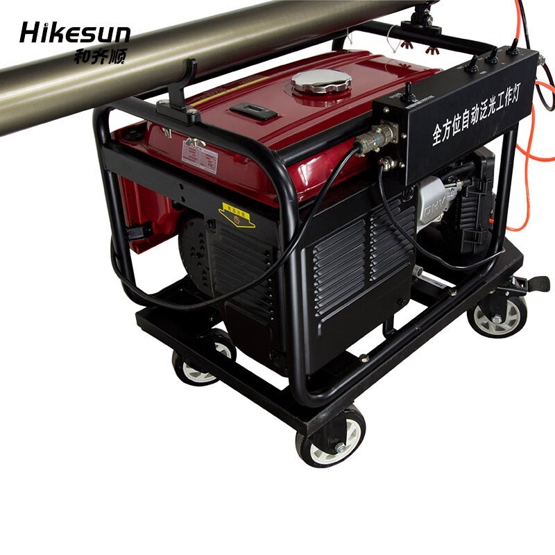 和齐顺(Hikesun) HQS-6110 全方位自动升降工作灯 (计价单位:个) 黑色高清大图