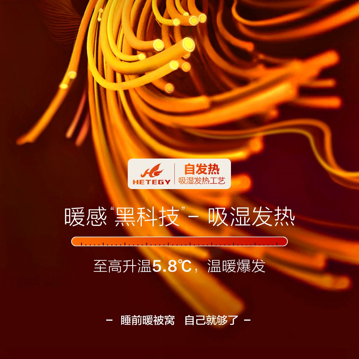 水星家纺 简约全棉磨毛四件套秋冬纯棉床单被套枕套学生宿舍成人家用床上用品高清大图