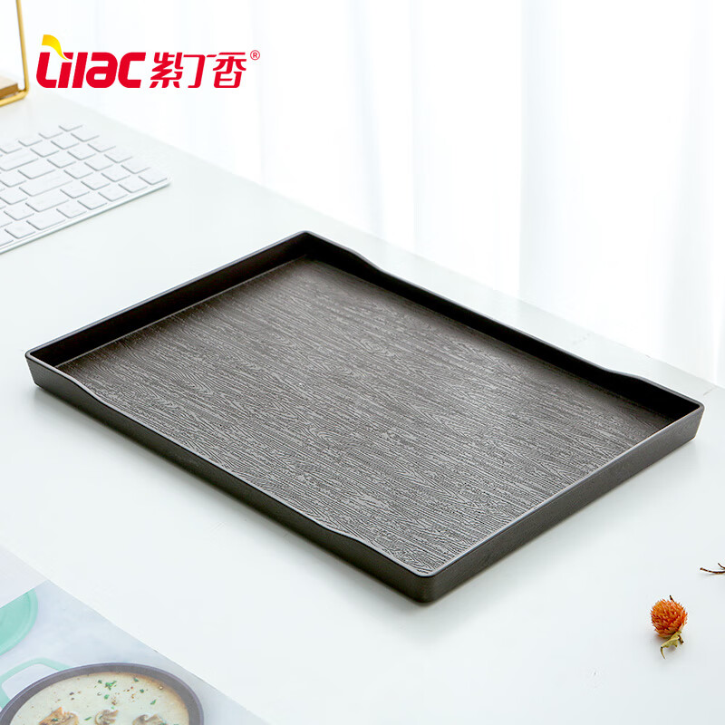 紫丁香 茶盘托盘蓄水茶台日式创意托盘环保大号