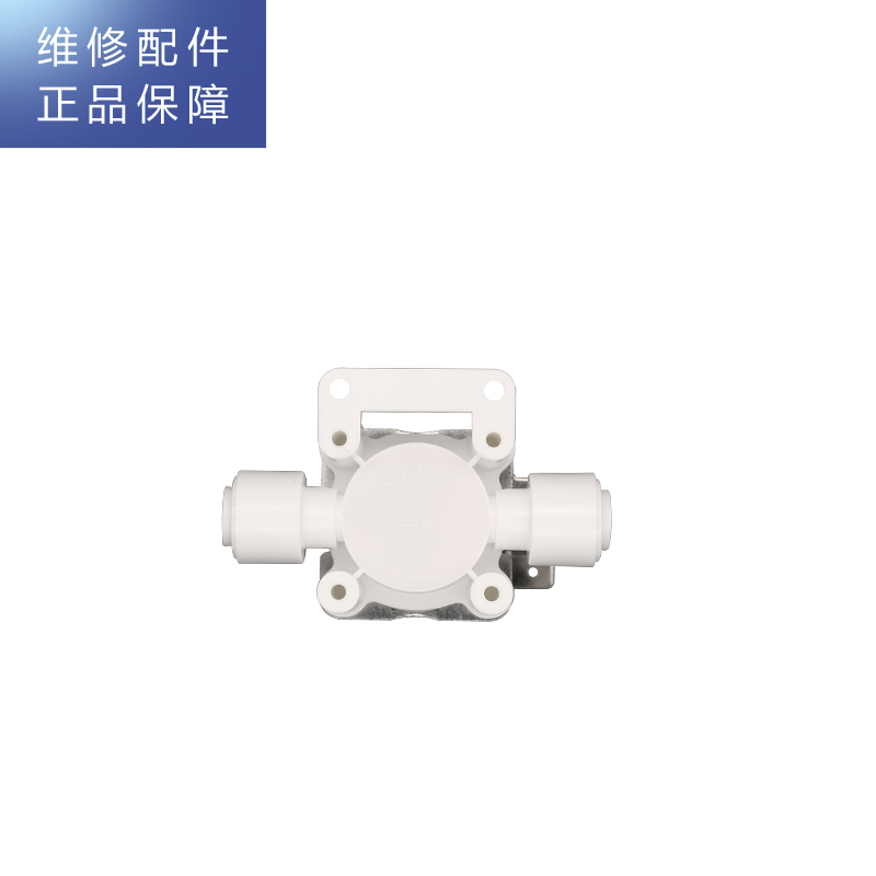 帮客材配 惠而浦净水器R75J31 R75J35 组合冲洗阀 废水电磁阀高清大图