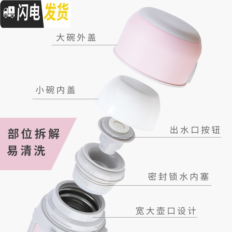 三维工匠大容量保温杯女便携带盖水壶1000婴儿户外保温瓶外出宝宝可喝水 经典款优雅白+粉色壶套+背带+壶刷