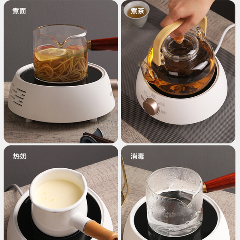 苏泊尔电陶炉迷你小型电磁炉电热烧水煮茶炉泡茶煮茶器黑茶养生茶炉养生SW-DTL01高清大图