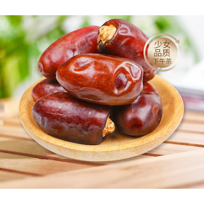 楼兰蜜语 阿联酋黑椰枣100g
