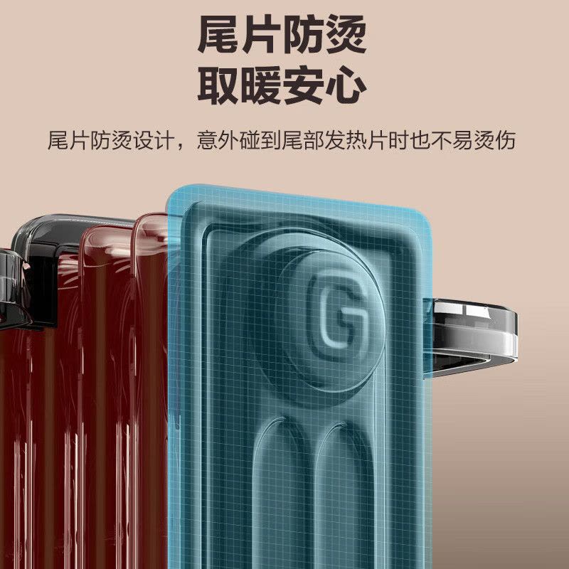 格力(GREE)油汀取暖器整屋升温家用13片电油汀取暖器电暖器电暖气片干衣加湿防烫 NY22-X6222 机械款图片