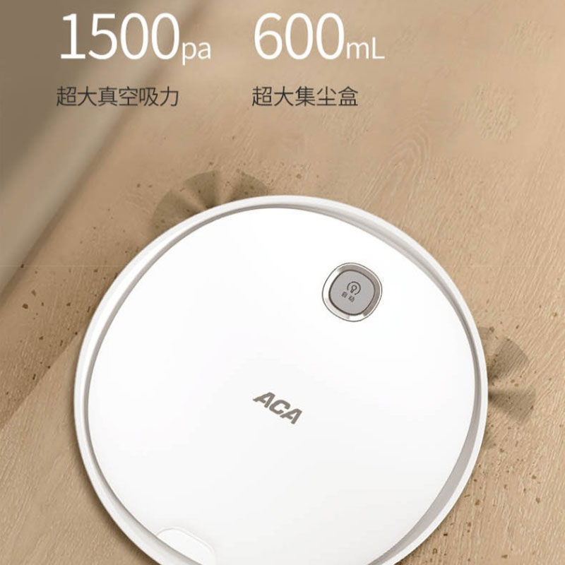 北美电器(ACA)全自动智能吸尘器 / ALY-15SD01D高清大图