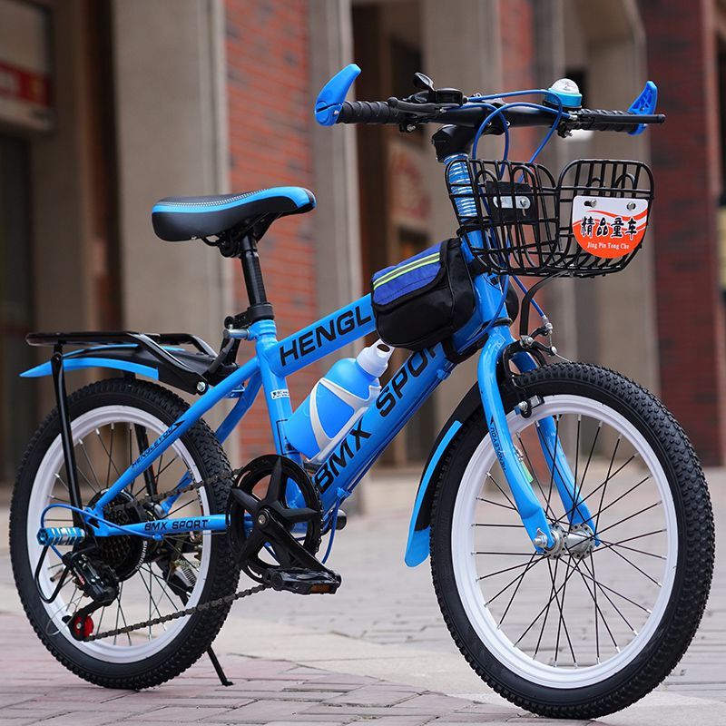 儿童自行车789101215岁男孩女20寸小学生单车中大童变速山地