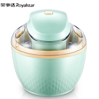 荣事达 Royalstar 冰淇淋机家用小型儿童自制水果酸奶冰激凌机器全自动雪糕机RCM136C