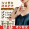1个艾灸筒★送30胶贴+穴位图 艾炙盒悬灸筒多功能家用便携温灸筒艾灸贴艾灸罐随身灸艾柱艾灸盒