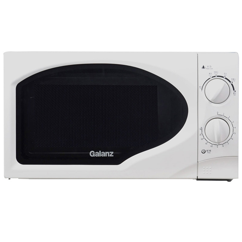 格兰仕 P70D20TP-C6(W0) 微波炉 20L家用小型经典迷你版 机械旋转按钮 大火力转盘加热