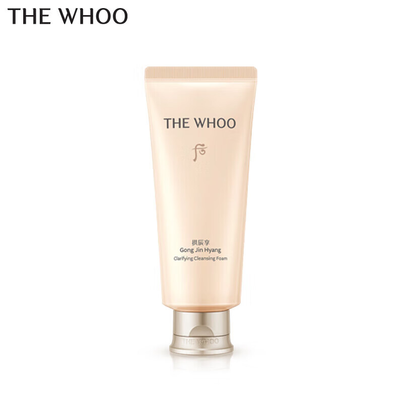 Whoo后拱辰享气韵生润颜洁面膏洗面奶180ml 深层清洁毛孔女控油泡沫温和无刺激