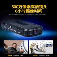 夏新(Amoi) 专业微型录音笔高清远距离降噪声控高清480p微型小摄像记录仪 录音笔超长摄像6小时 黑B500+16G