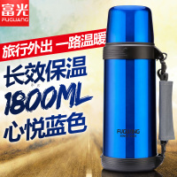 富光（FUGUANG）保温壶WFZ6005-1800 1800ml不锈钢保温壶家用暖壶大容量户外便携车载暖瓶男保温水杯子