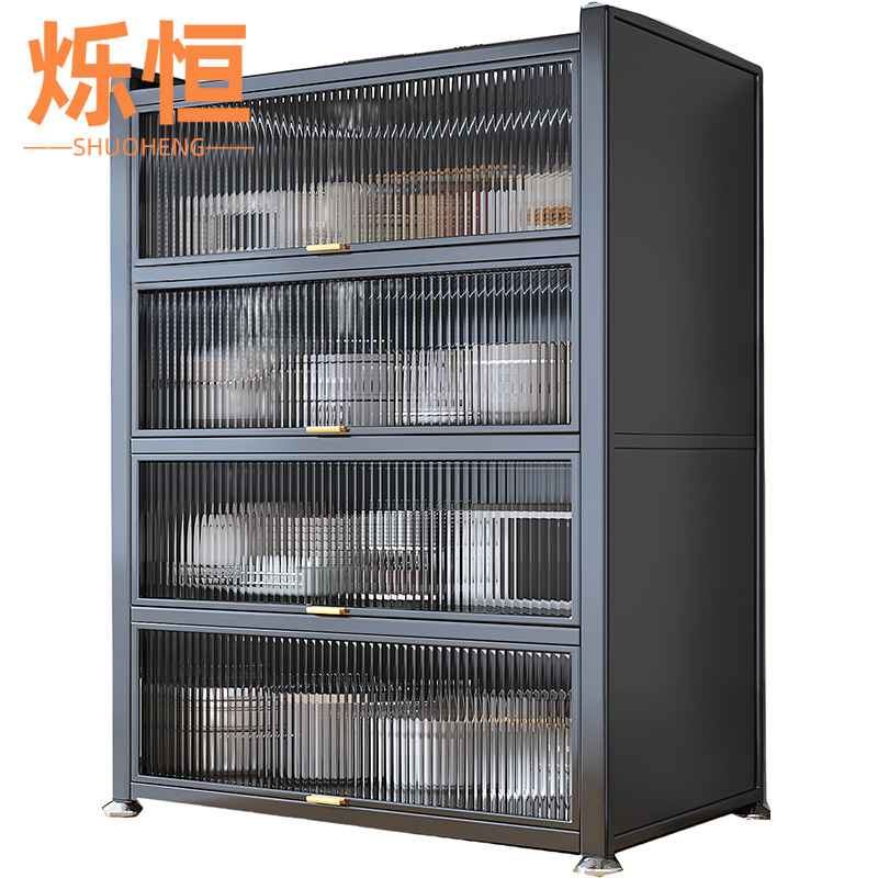 烁恒 收纳柜三层60*42*80cm 台高清大图