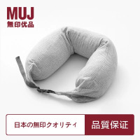 日式泡沫粒子枕纯棉多功能旅行枕u形护颈枕汽车飞机枕U型枕