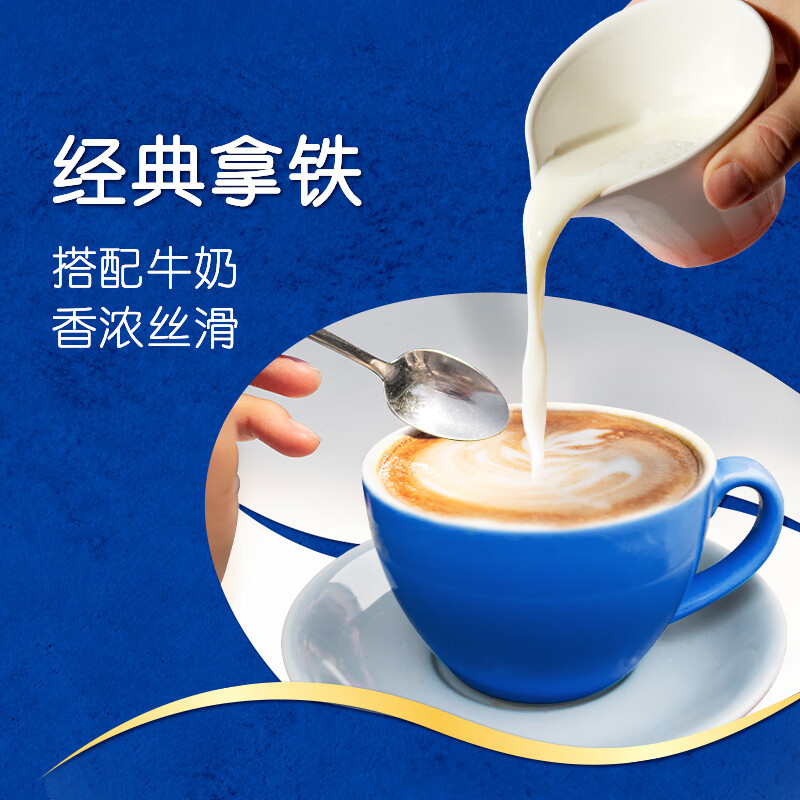 原装进口 麦斯威尔速溶黑咖啡 香醇咖啡2g*100包袋装[2025.12.10起到期]