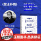 禁止抒情 宿颖著 7个短篇 聚焦人际交往的困境 无限靠近情感的真相最关键的话总是最难说的 i人内心有着怎样的惊涛骇浪 现