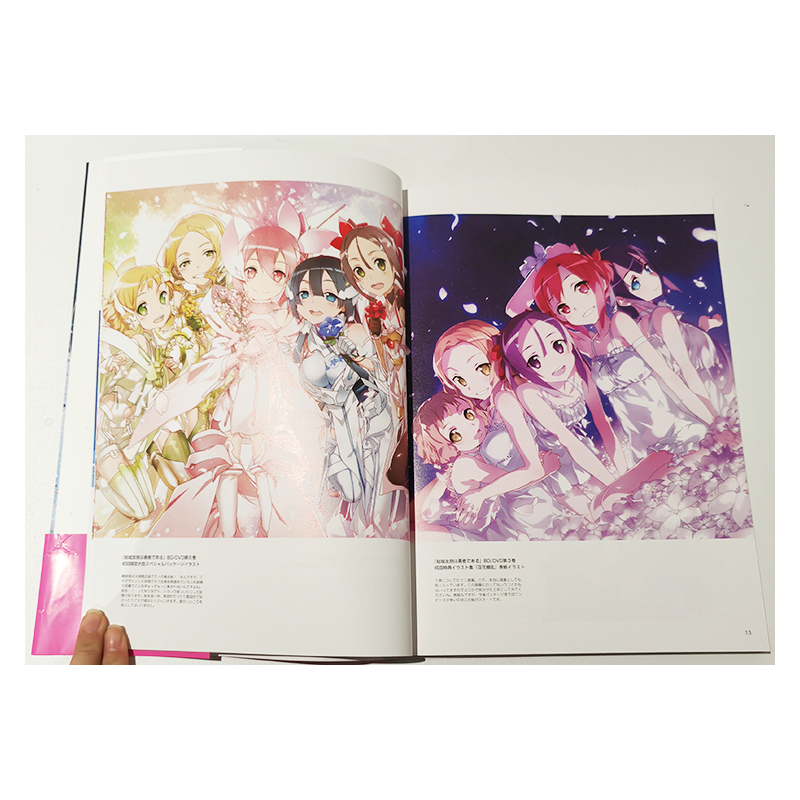 [正版] 日文原版 結城友奈は勇者である BUNBUN Illustrations 结城友奈是勇者 插画集 KAD