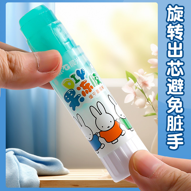 晨光多色混合胶棒ASG97166超粘强力办公文具高清大图