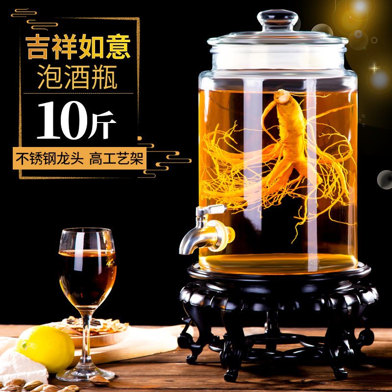 烘焙精灵加厚泡酒玻璃瓶带龙头10斤20斤家用泡酒罐人参酒瓶泡酒坛子密封罐 10斤+不锈钢龙头+高工艺架(送泡酒三件套)
