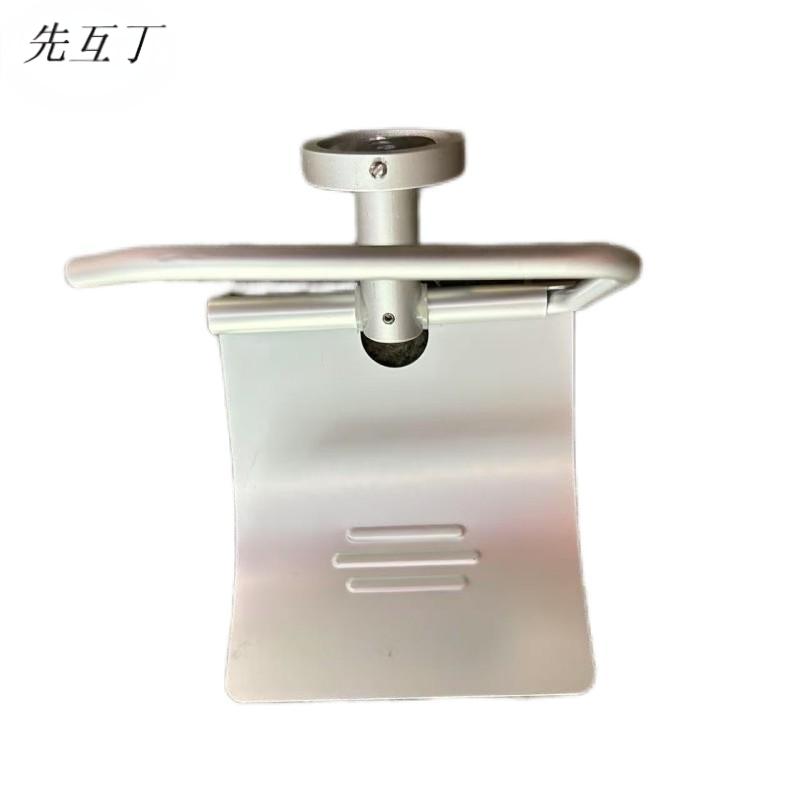 先互丁 太空铝卷纸架卫生纸盒 12cm 个高清大图