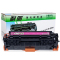 耐图 惠普CE413A红色硒鼓 HP305A适用HP pro300 400 M351 M375 M451 M475墨盒