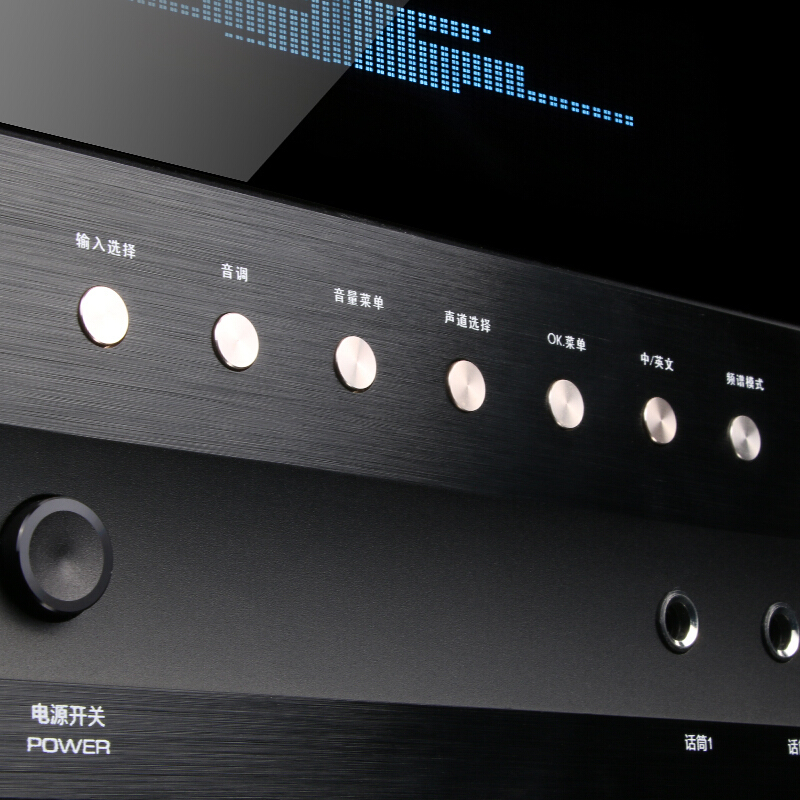 新科 (Shinco) X-800 家庭影院5.1功放机 蓝牙HDMI同轴光纤4K/3D解码功率放大器