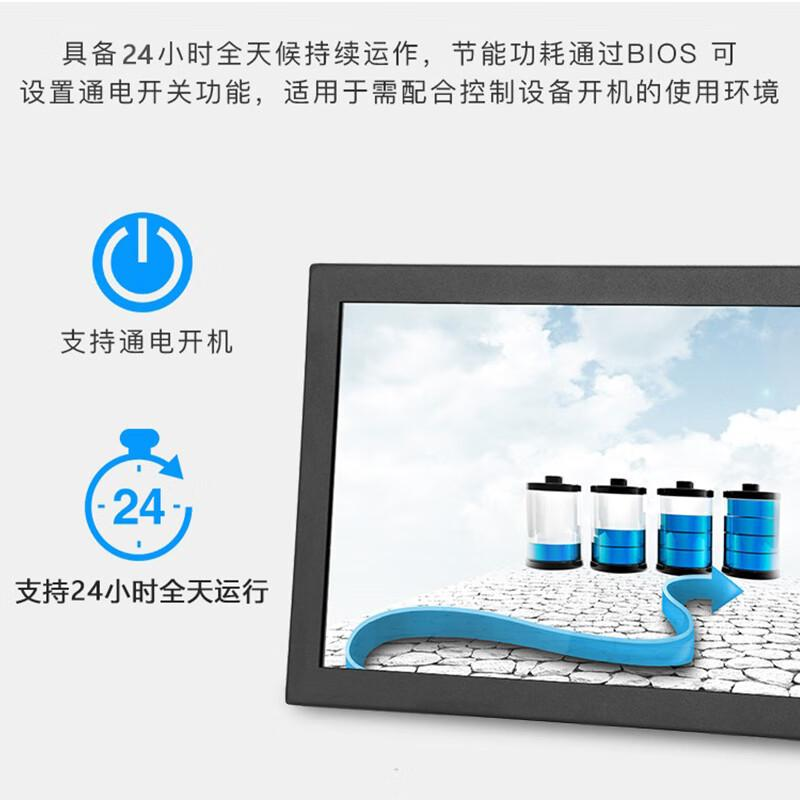 海信(Hisense) 工业显示器视 43英寸 43H3F(单位:台)高清大图