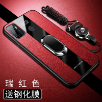 MUNU 适用于oppo a32手机壳套OPPOa32防摔皮套PDVM00硅胶包边软壳皮革玻璃男女款磁吸支架外壳套