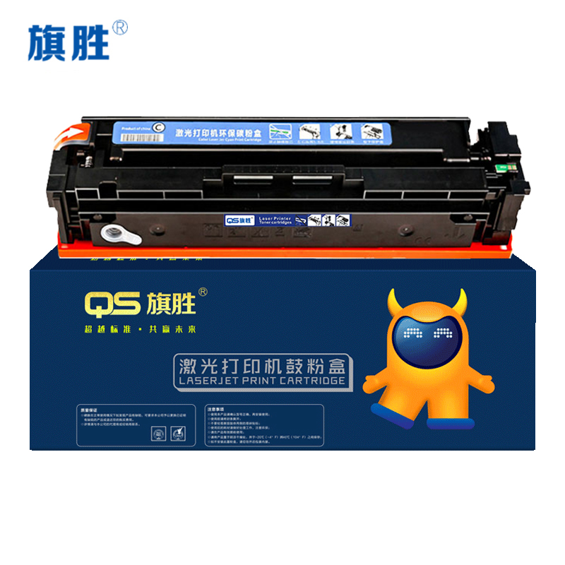 旗胜 硒鼓 CRG045 蓝支高清大图