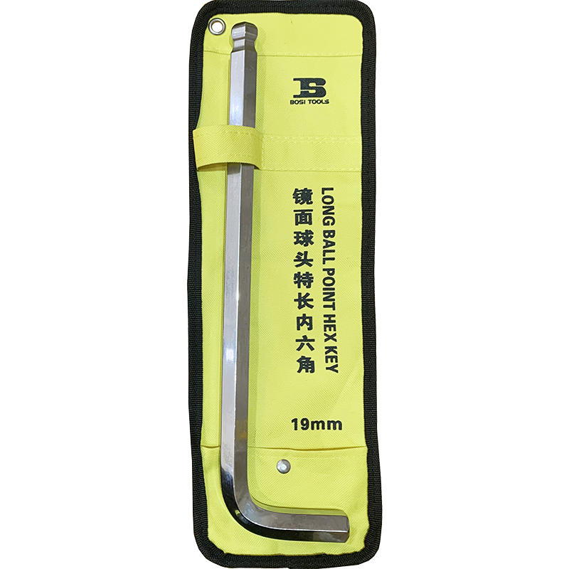 波斯(BOSI) 荧光系列特长球头内六角 19mm 支高清大图
