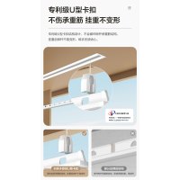 四季沐歌升降晾衣架[一线天系列2.4米双杆M-S7-SG-LED-2.4-MJ智能晾衣架]智能电动米家+遥控照明晾衣杆