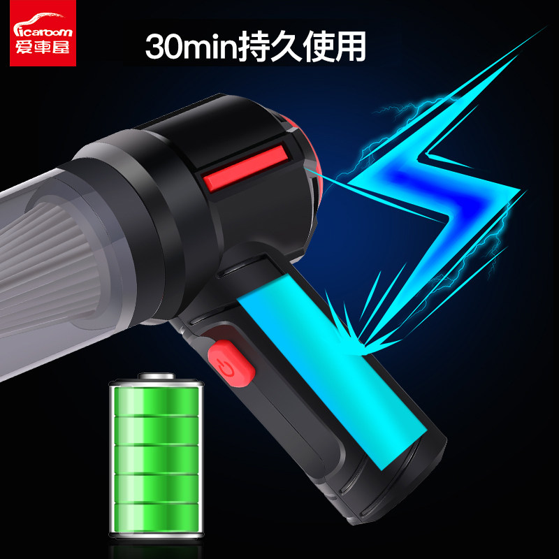 爱车屋 D-2112无线手持家居吸尘器高清大图