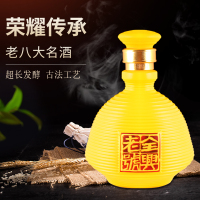 [老八大名酒]51.8度全兴老号和顺浓香型白酒375ml单瓶高粱粮食酒高度白酒婚宴送礼