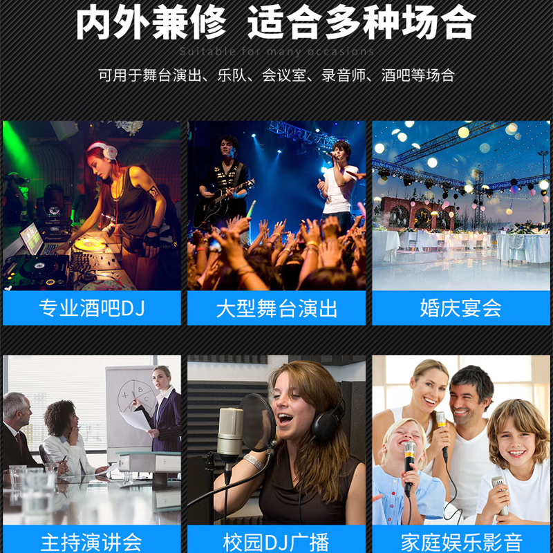 惠度(HuiDu)KN-16专业型多路数调音台双99位DSP效果器多组输出舞台设备调音台高清大图