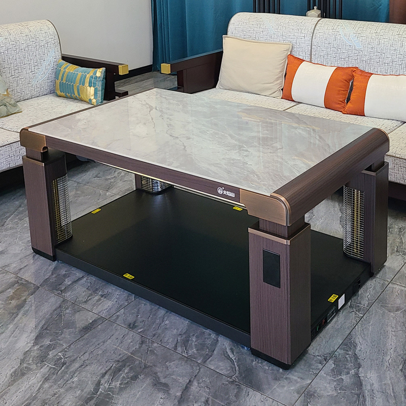 山电暖桌升降烤火炉长方形取暖桌取暖炉餐桌家用四面取暖节能烤火桌