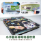 [中国航天]立体书 [正版]中国航天立体书儿童3d立体书 宝宝绘本3-4-6-12岁图书 我们的中国儿童书籍 小学生益智