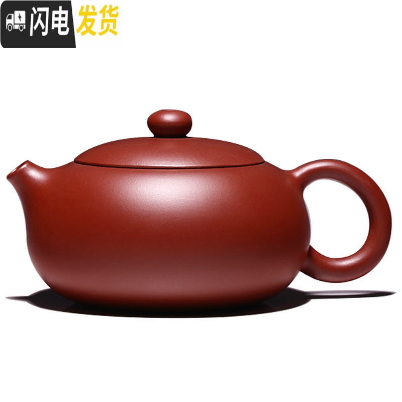 三维工匠宜兴名家紫砂壶纯全手工正宗大红袍球孔西施壶家用泡茶壶茶具套装 陆彩琴·大红袍扁西施高清大图