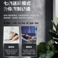 美的中央空调(Midea)3匹 智能家用中央空调乐享全直流变频风管机一拖一 KFR-72T2W/BP3DN1-LX