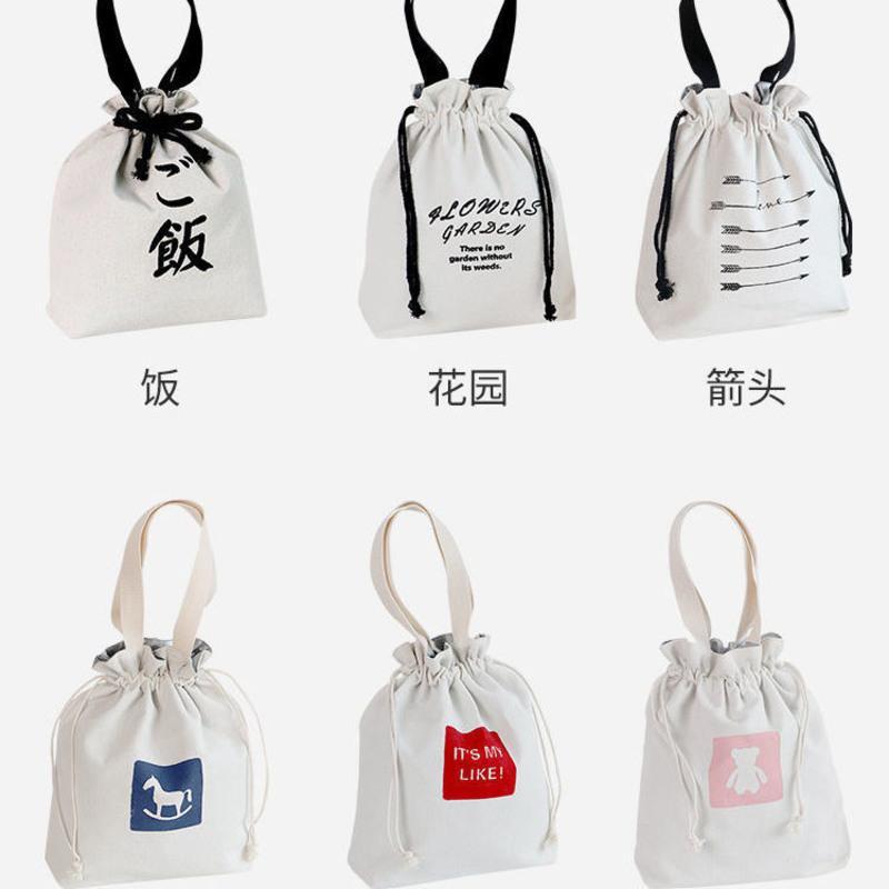 饭饭 韩版ins风饭盒袋便当包女手提包拎防水袋子带饭午餐包加厚保温袋