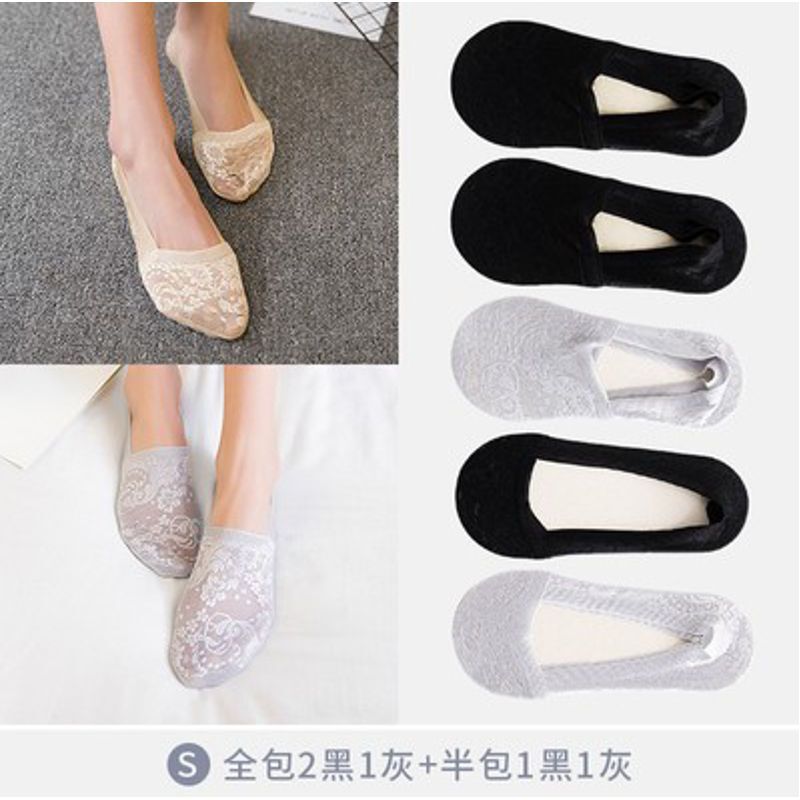 波迷娜(BOMINA)船袜女浅口 无痕蕾丝袜隐形春夏季短袜子硅胶不跟防滑薄款袜子女 全包(5双肤色) 均码