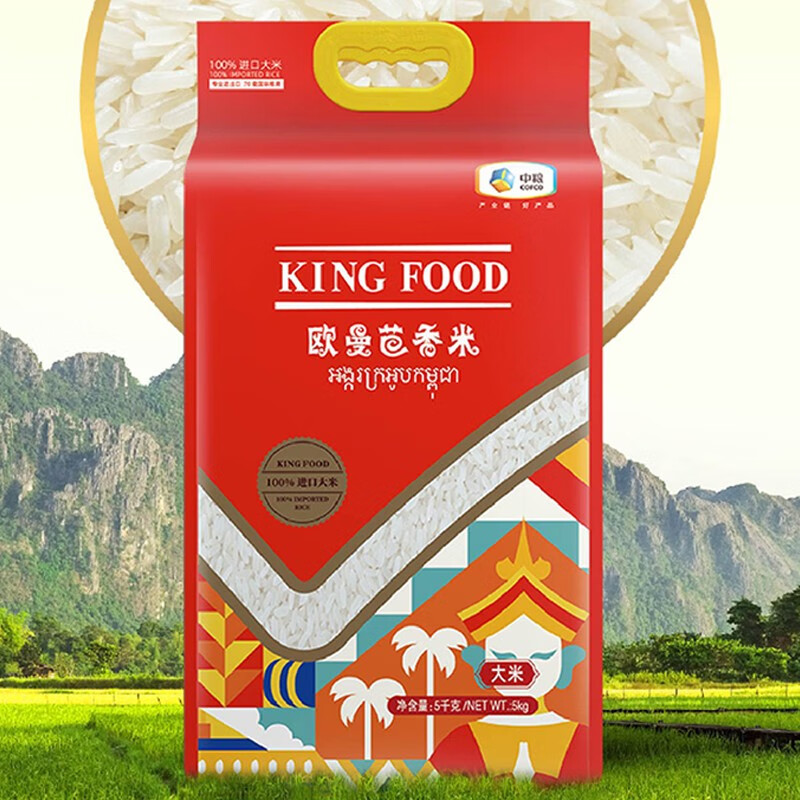 中粮KINGFO0D欧曼芭香米5KG高清大图